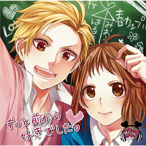 丝袜高跟鞋钛金毛片1区2区
