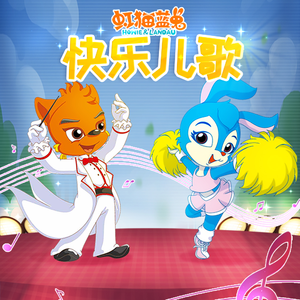 丝袜高跟鞋钛金毛片1区2区
