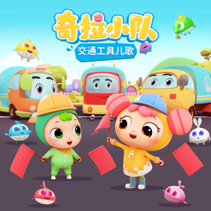 丝袜高跟鞋钛金毛片1区2区
