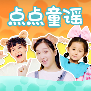 丝袜高跟鞋钛金毛片1区2区
