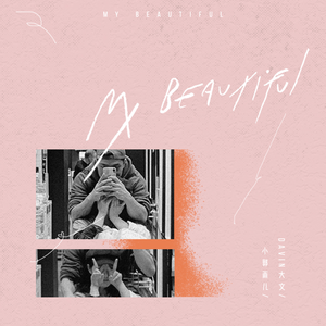 丝袜高跟鞋钛金毛片1区2区
