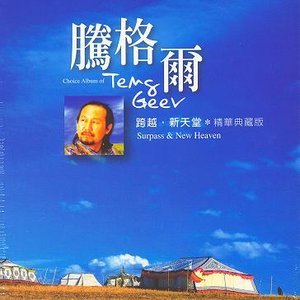 丝袜高跟鞋钛金毛片1区2区
