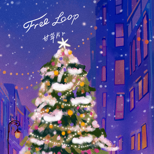 丝袜高跟鞋钛金毛片1区2区
