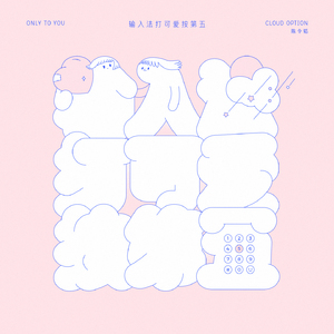 丝袜高跟鞋钛金毛片1区2区
