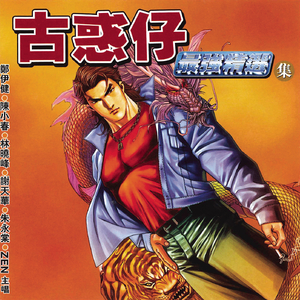 丝袜高跟鞋钛金毛片1区2区
