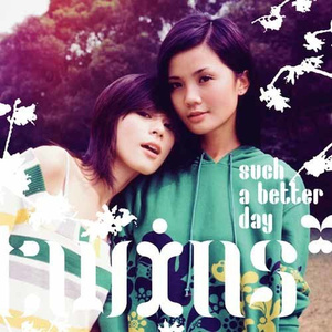 丝袜高跟鞋钛金毛片1区2区
