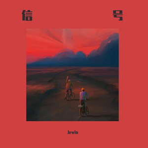 丝袜高跟鞋钛金毛片1区2区
