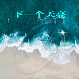 丝袜高跟鞋钛金毛片1区2区
